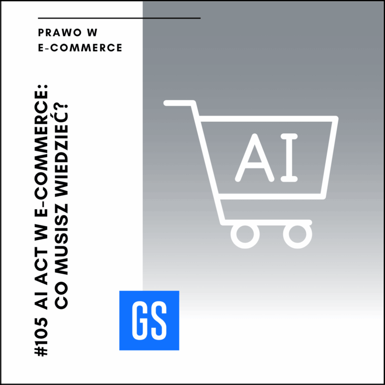 AI Act w e-commerce: co musisz wiedzieć?